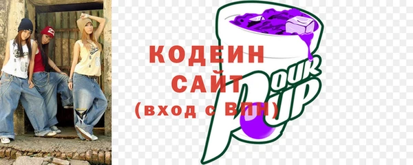 бошки Бугульма