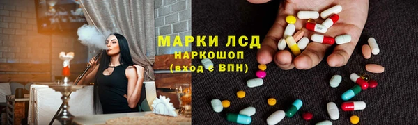 прущая мука Бородино